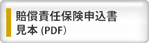 ӔCیTv (PDFj